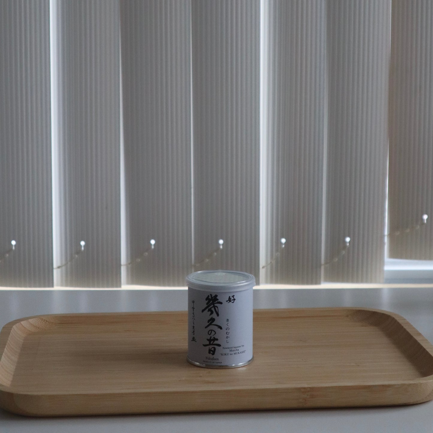 Fukujuen Kiku no Mukashi