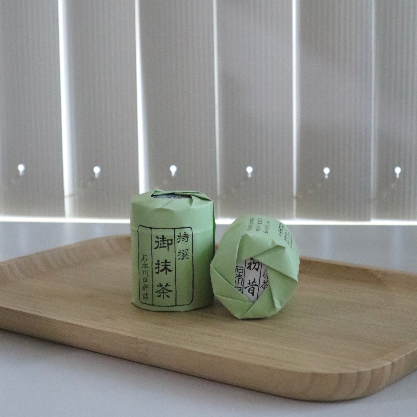 Ishimoto Kawaguchiken Hatsumukashi