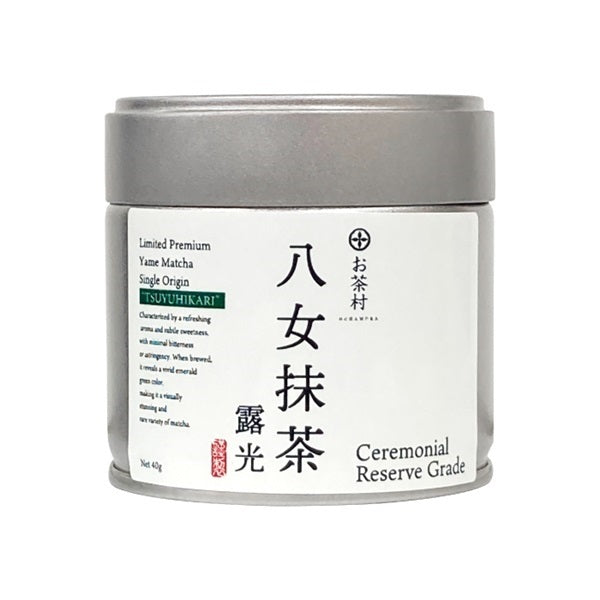 Ochamura Yame Matcha Tsuyuhikari