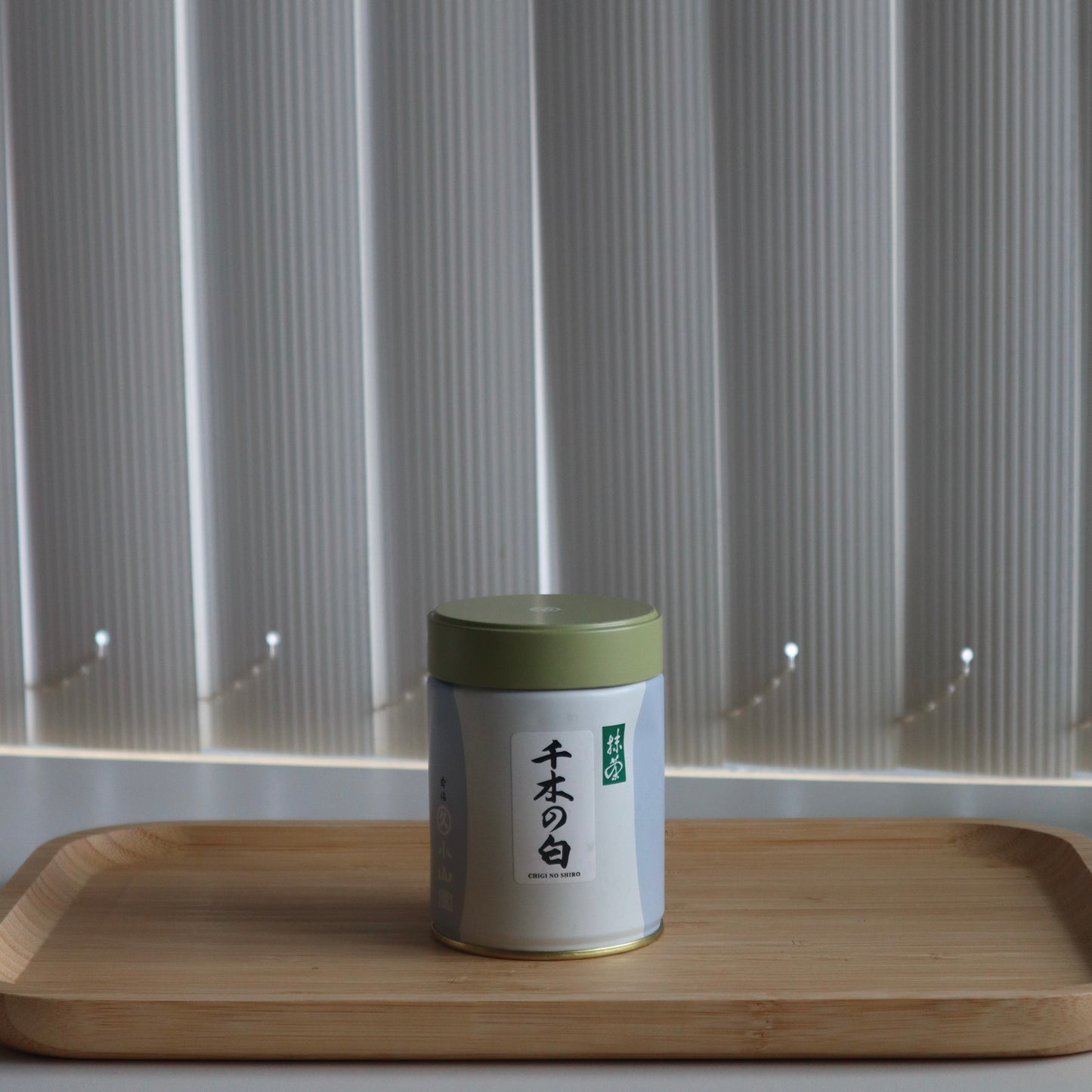 Marukyu Koyamen Chigi no Shiro