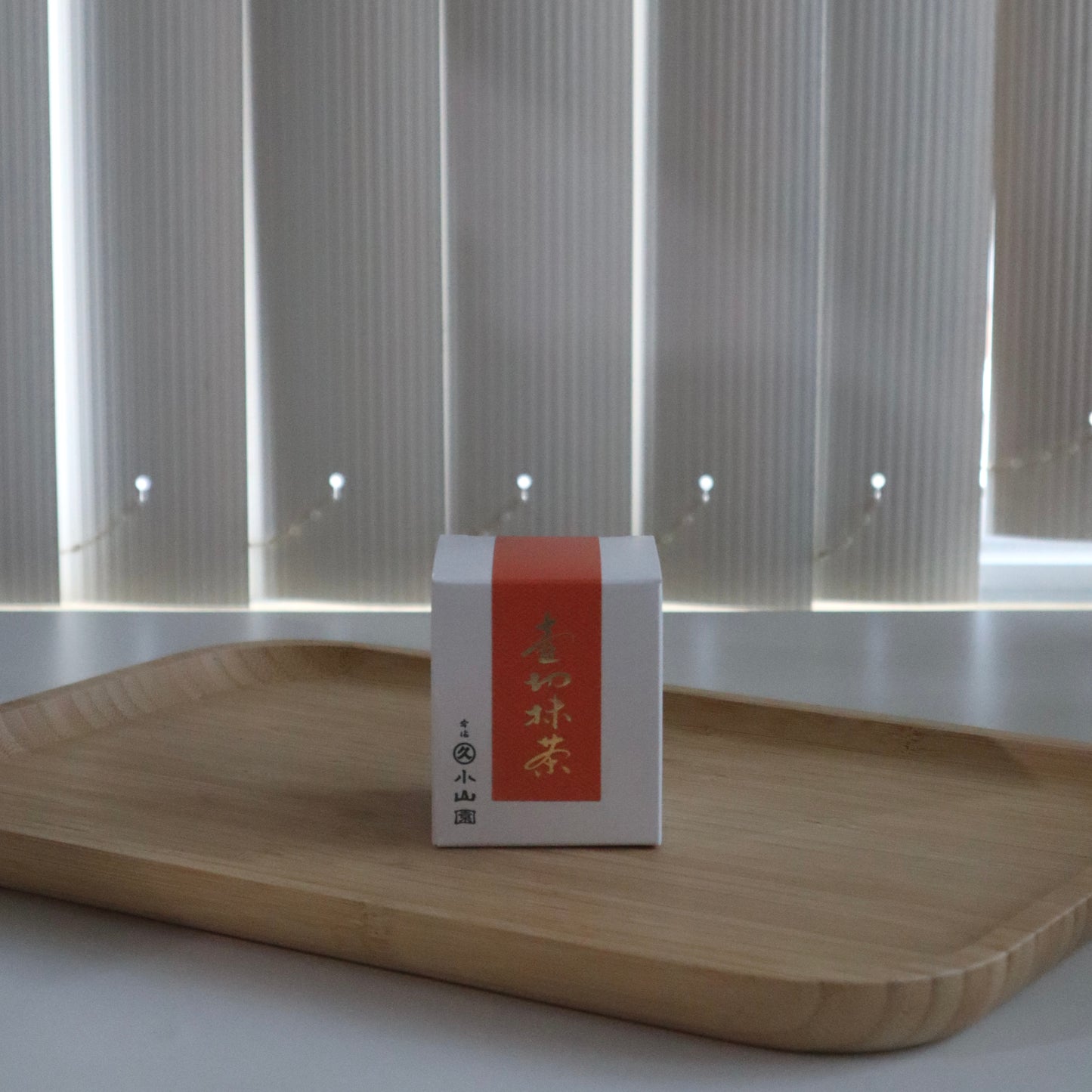 Marukyu Koyamaen Tsubokiri Matcha