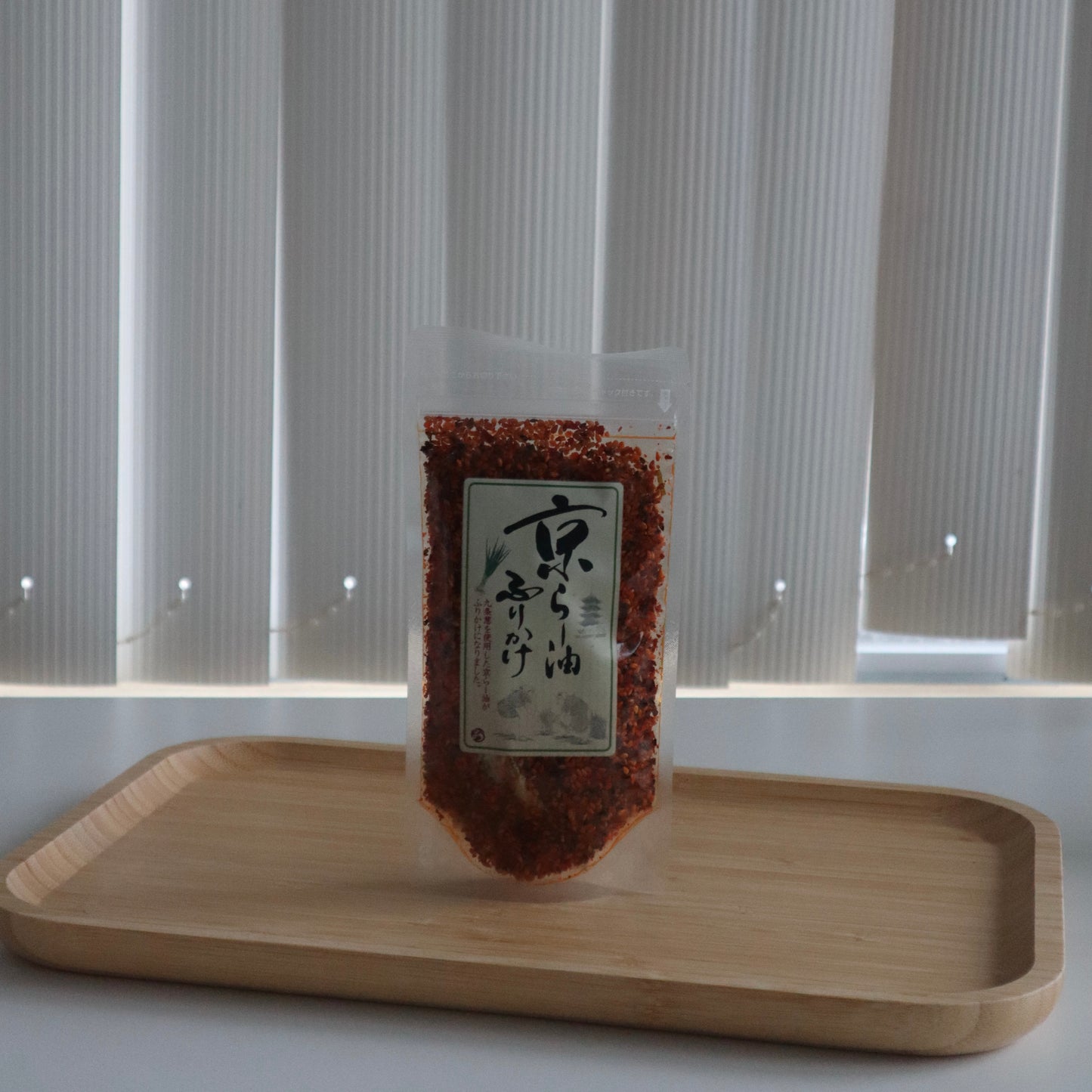Furikake Chili Oil Rice Seasoning