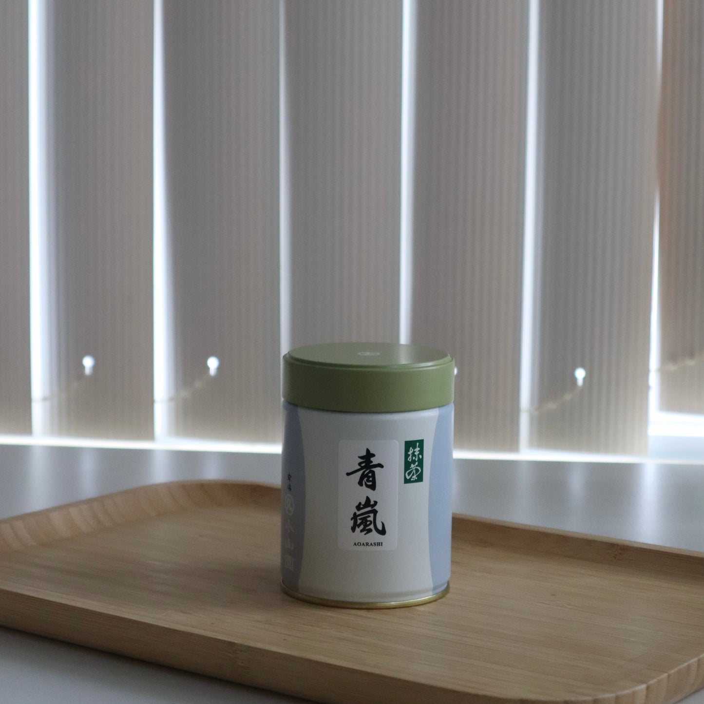 Marukyu Koyamaen Aoarashi
