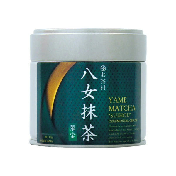OCHAMURA Yame Matcha Suihou