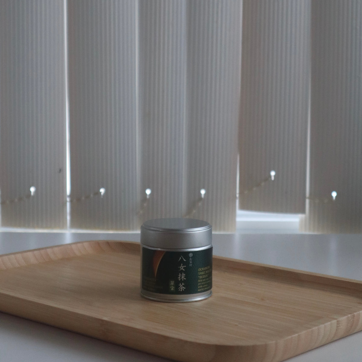 Ochamura Yame Matcha Suihou