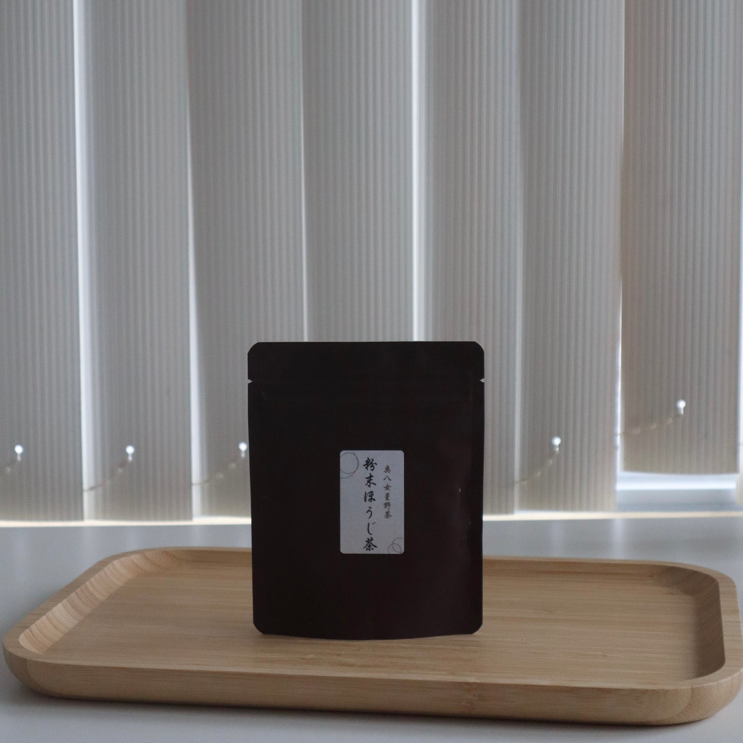 Hoshinocha Hojicha