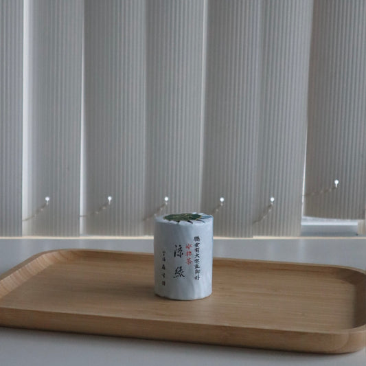 Morihan Kori 'Ice' Matcha Suzumidori