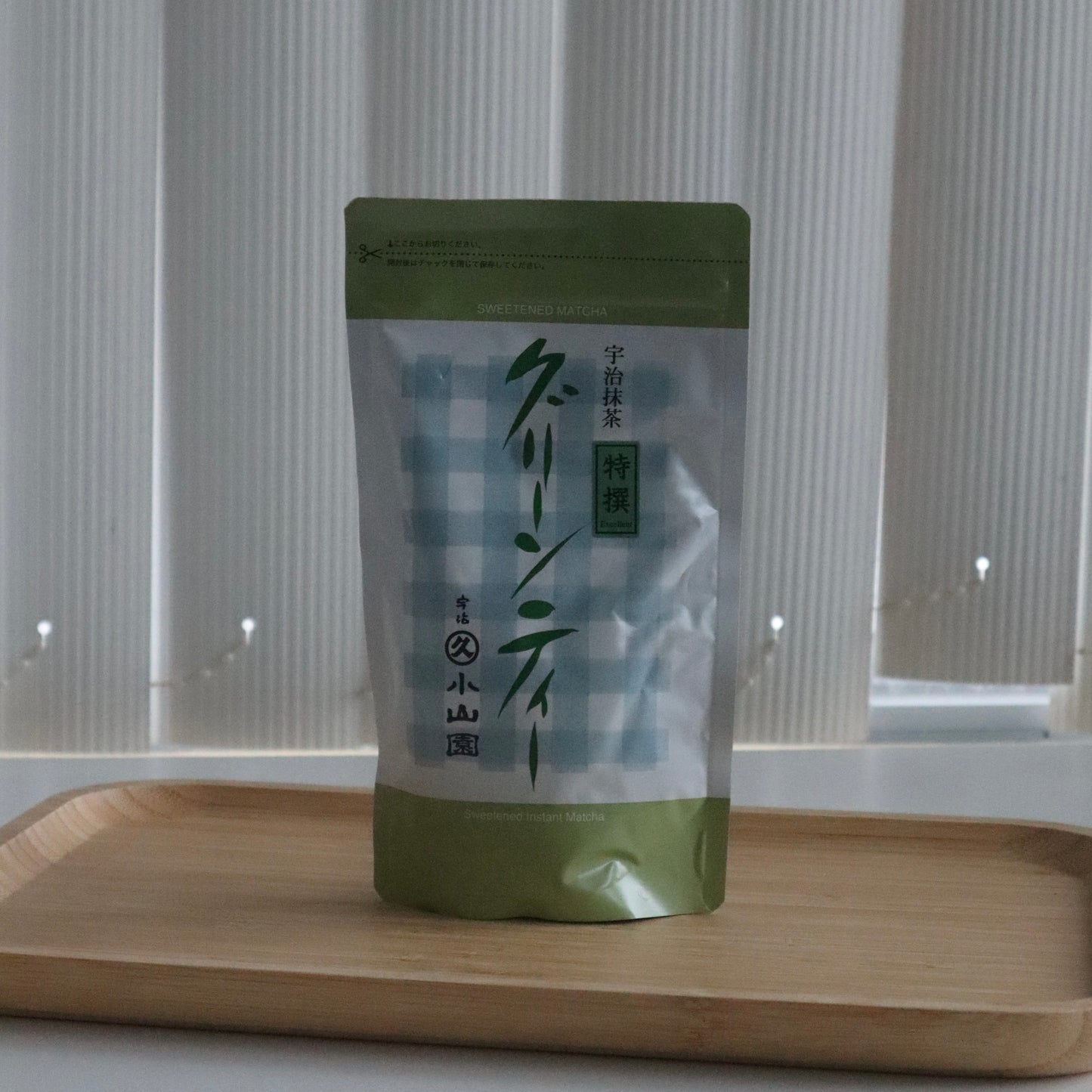 Marukyu Koyamaen Sweetened Matcha - Excellent