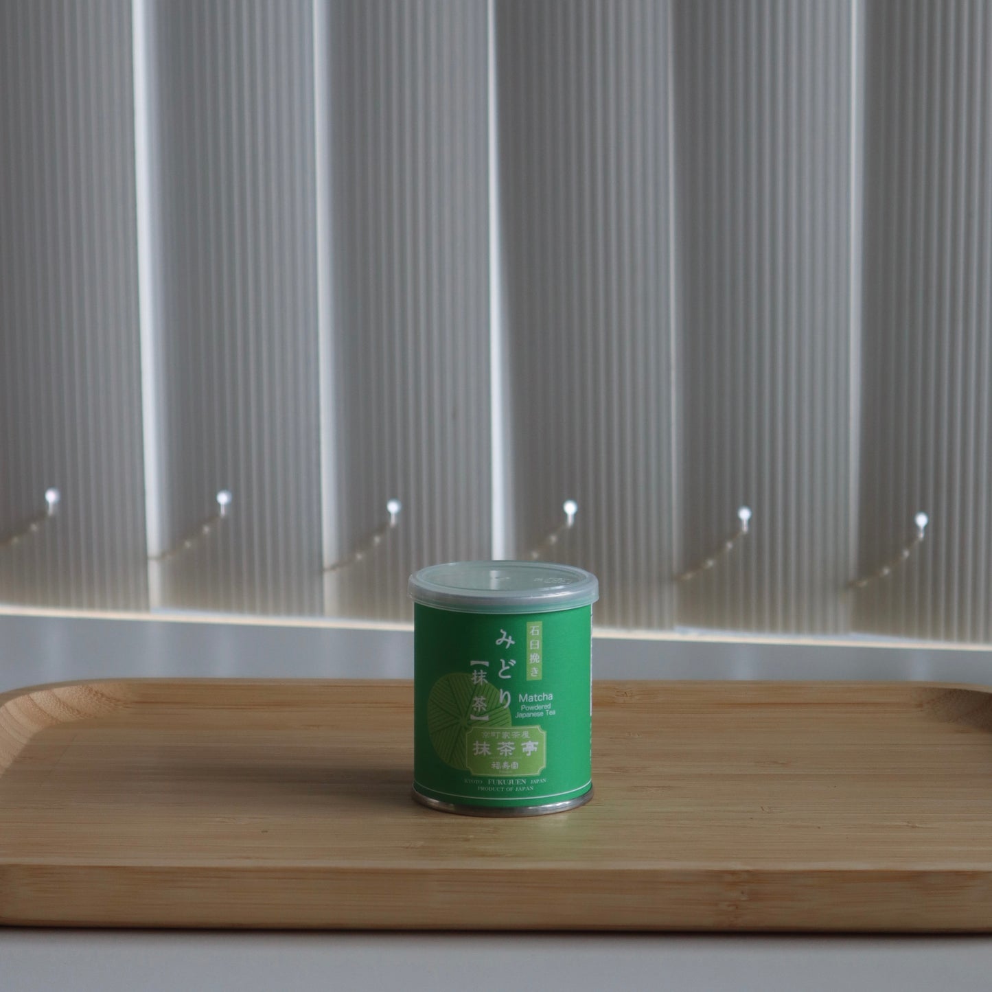 Fukujuen Midori