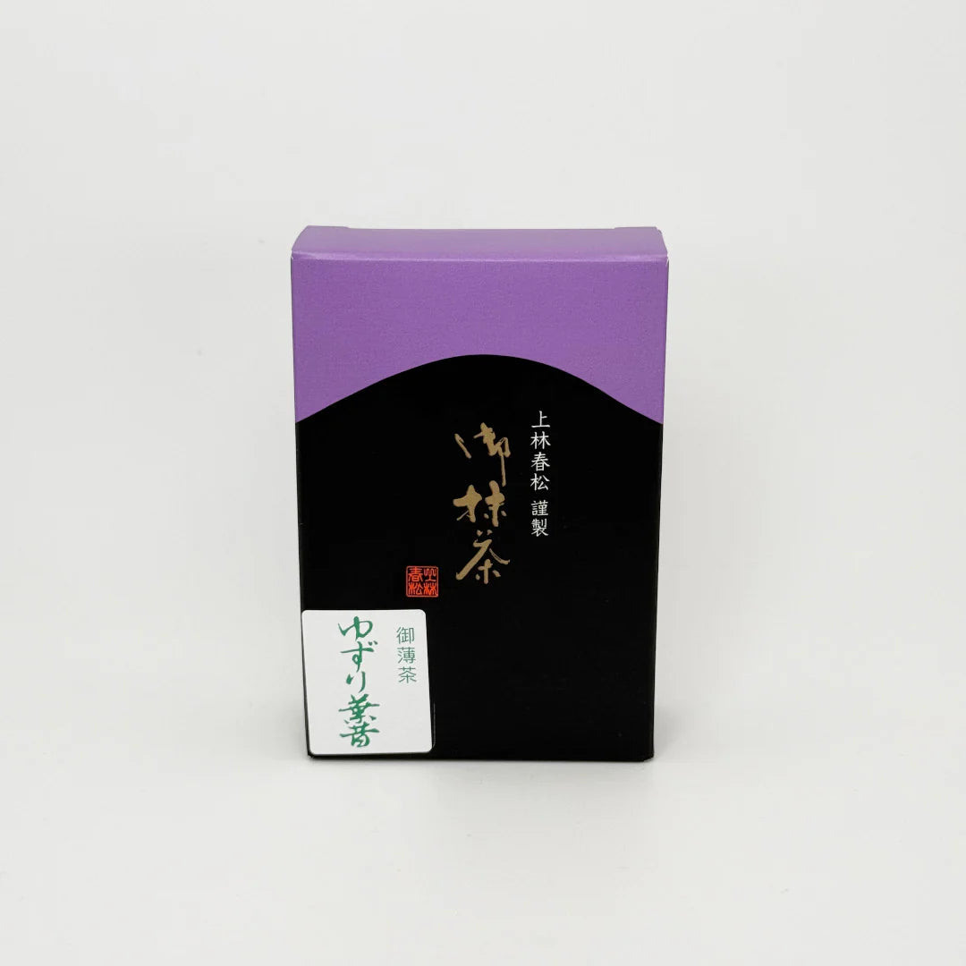 Kanbayashi Shunsho Yuzuriha Mukashi