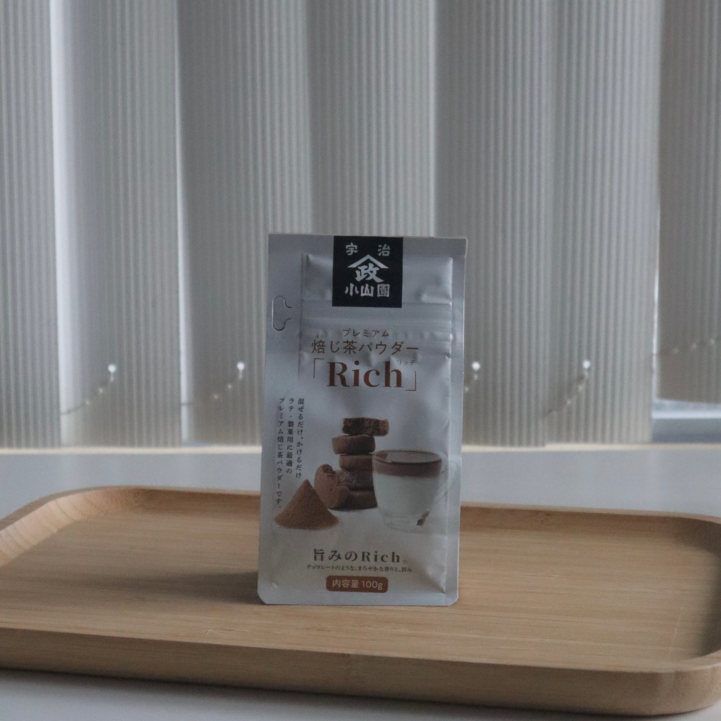 Yamamasa Koyamaen Hojicha