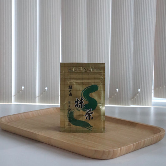 Yamamasa Koyamaen Maki no Shiro
