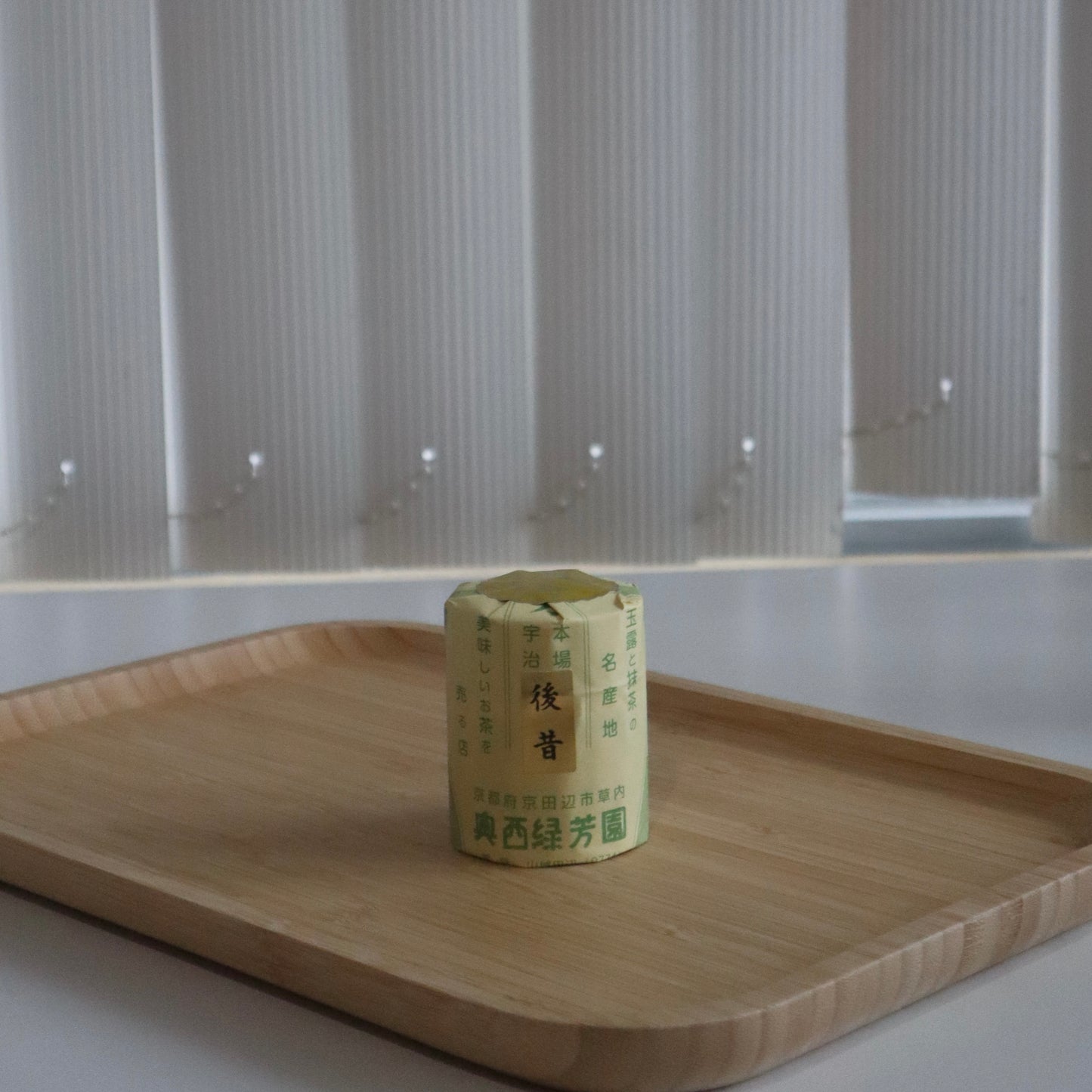 Okunishirokohoen Nochimukashi