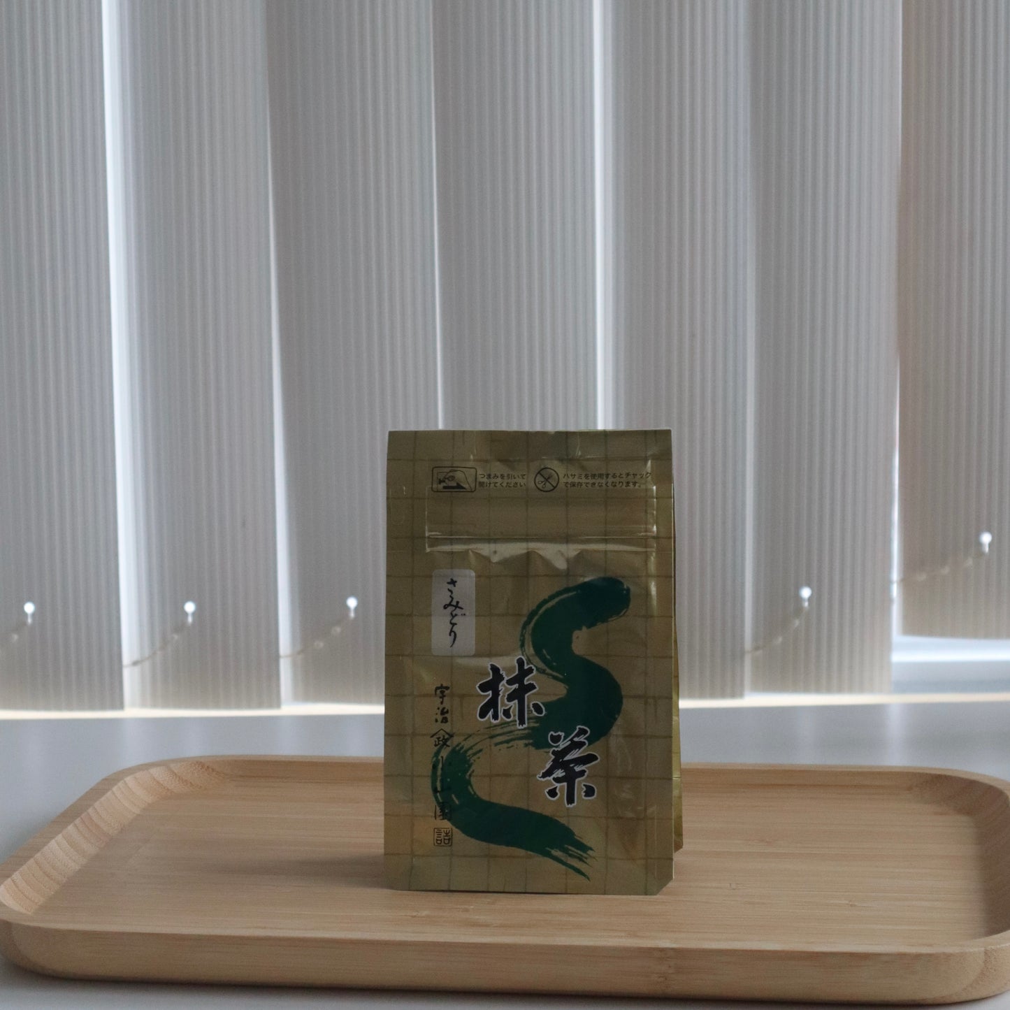 Yamamasa Koyamaen Samidori