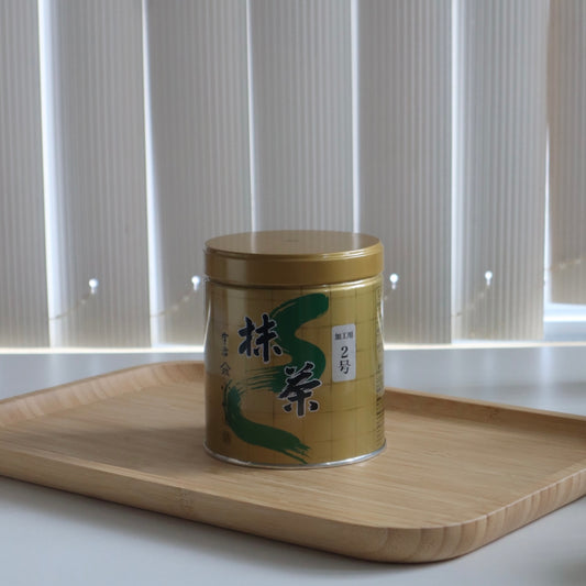 Yamamasa Koyamaen Matcha No. 2