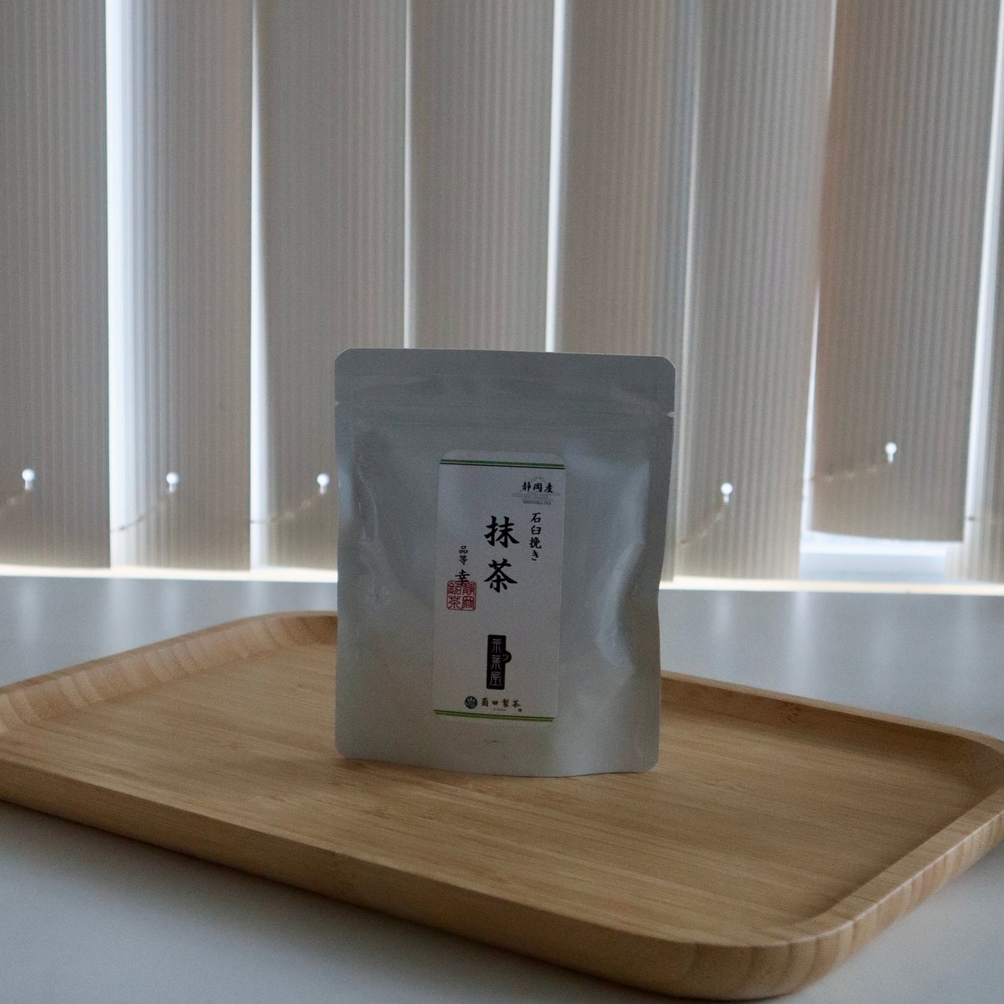 Ishi Usu Hiki Ko Matcha
