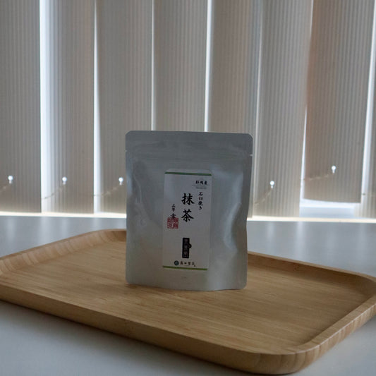 Ishi Usu Hiki Ko Matcha