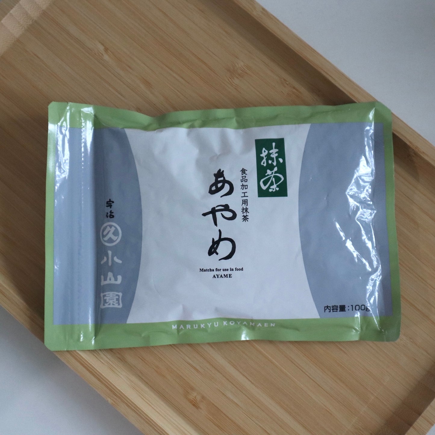 Marukyu Koyamaen Ayame