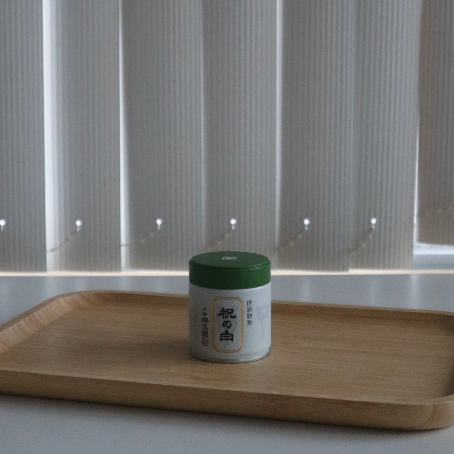 Shogyokoen Iwai no Shiro