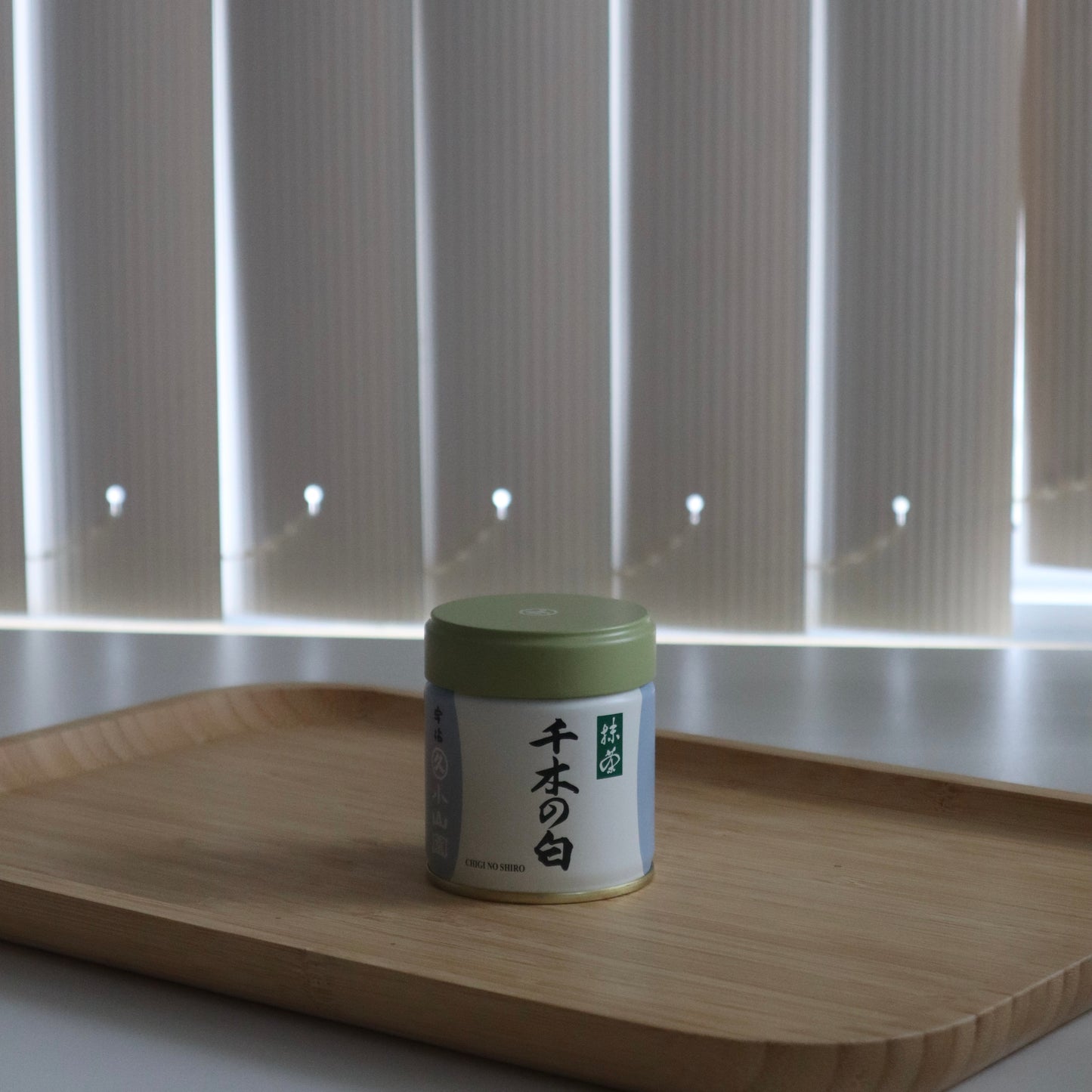 Marukyu Koyamen Chigi no Shiro