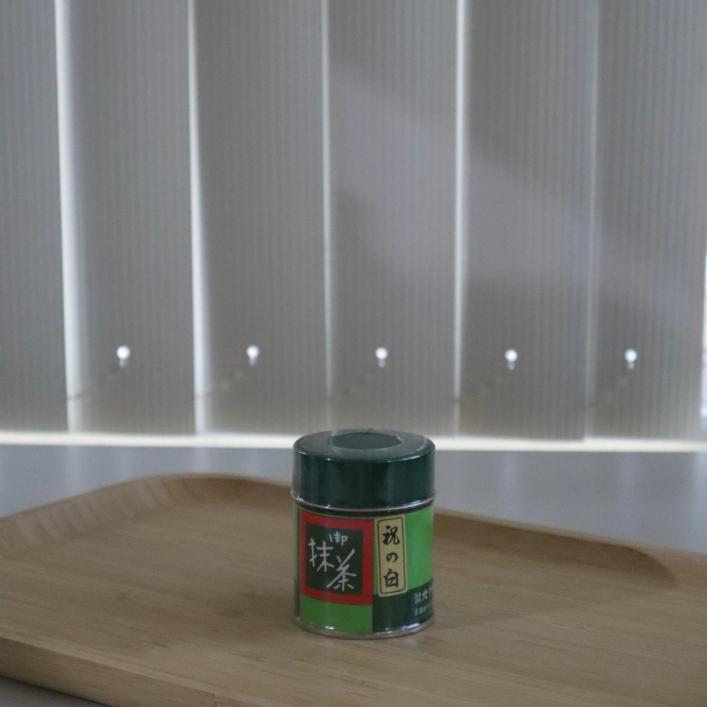 Kitagawa Hanbei Shoten Wai no Shiro