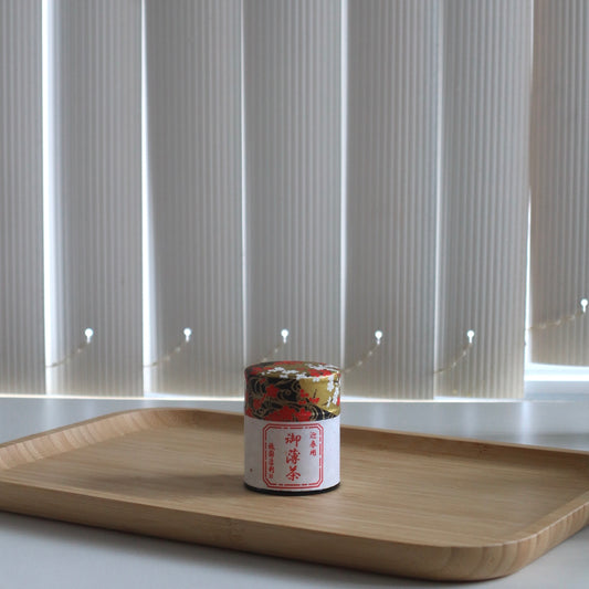 [New Year's Special] Gion Tsujiri Geishun Yo