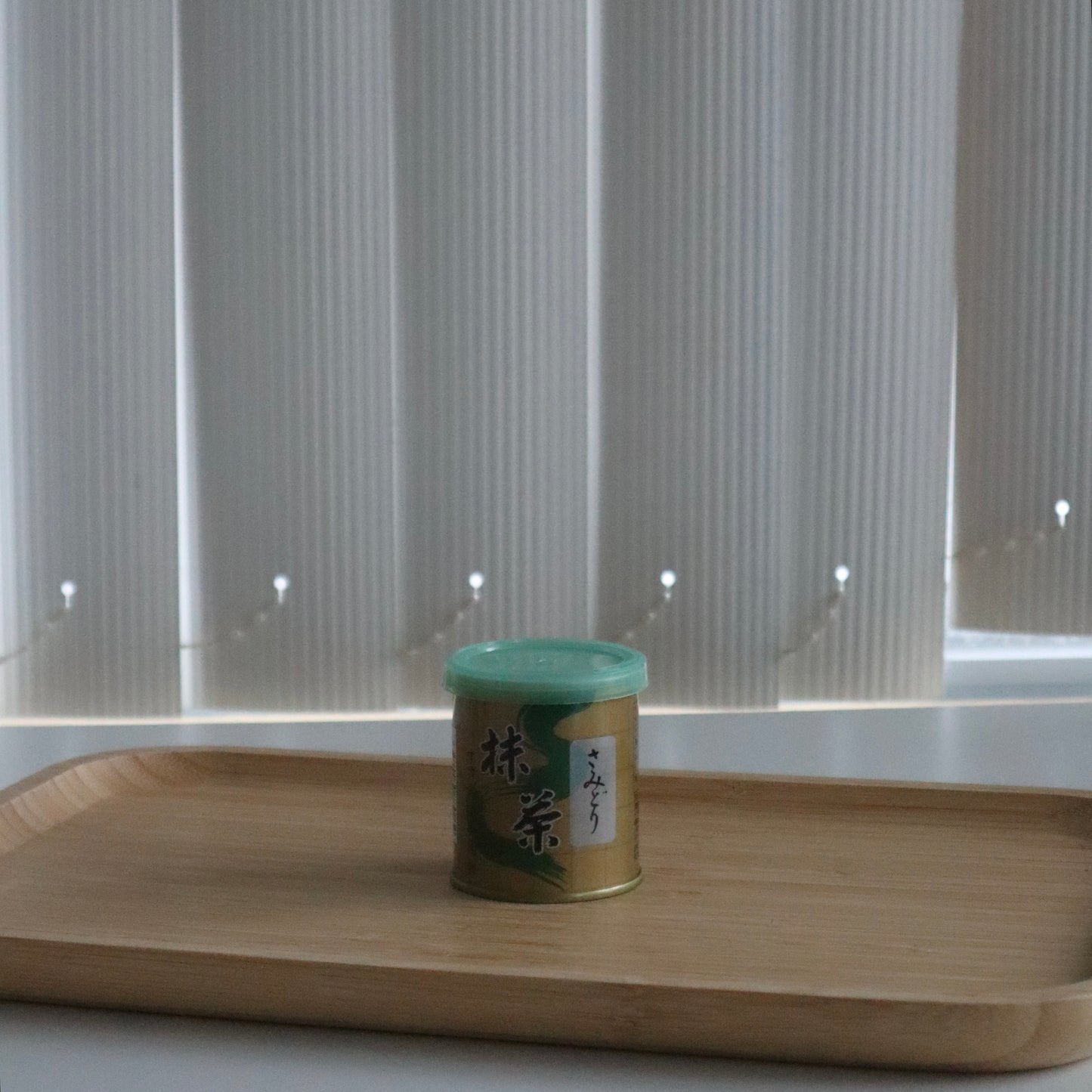Yamamasa Koyamaen Samidori