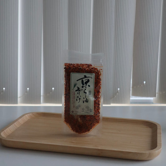 Furikake Chili Oil Rice Seasoning