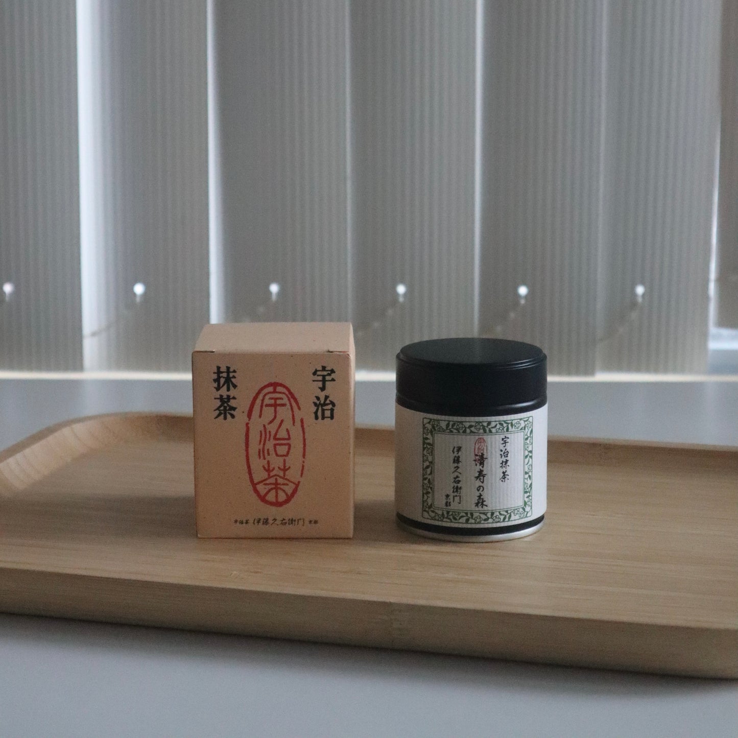 Itoh Kyuemon Seiju no Mori