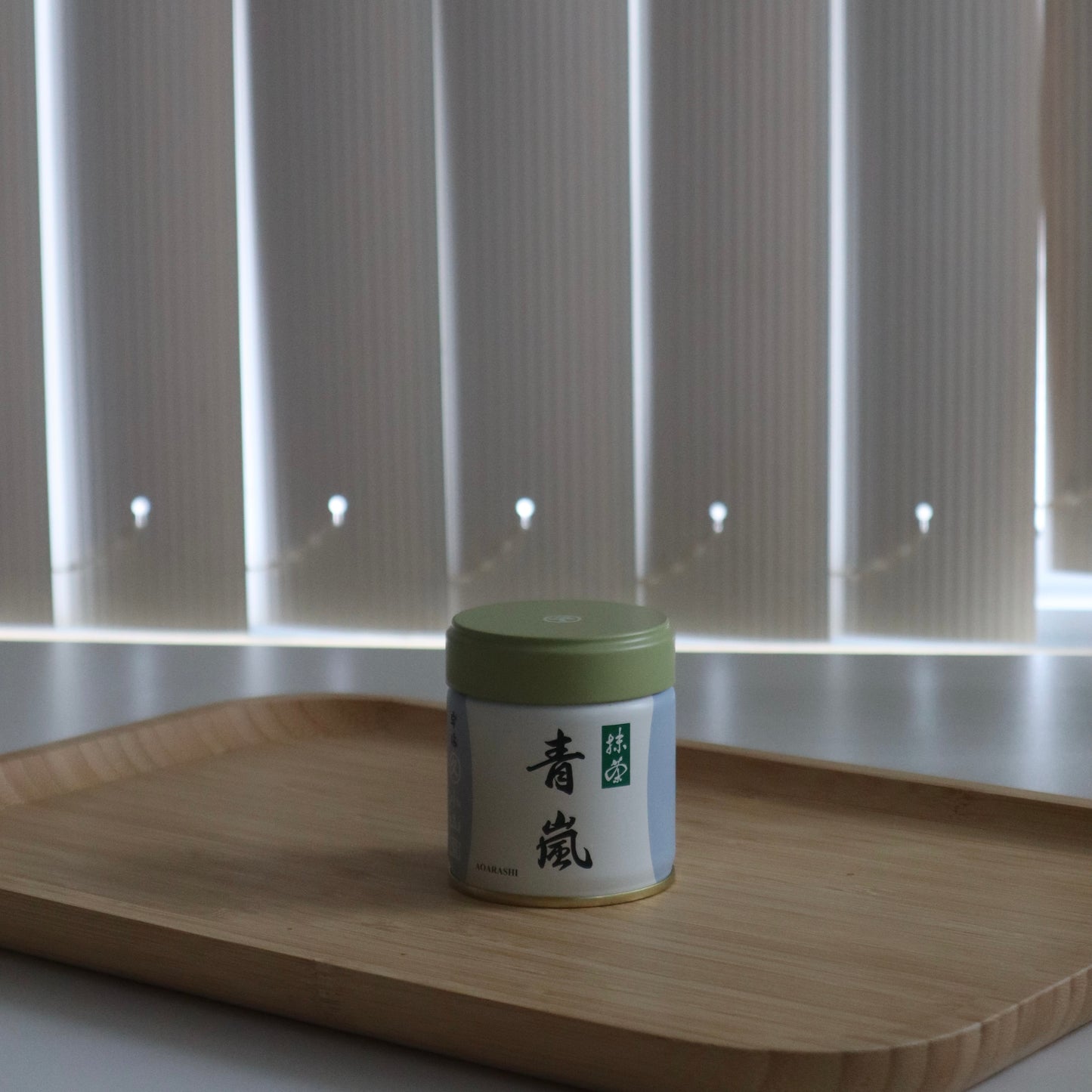 Marukyu Koyamaen Aoarashi
