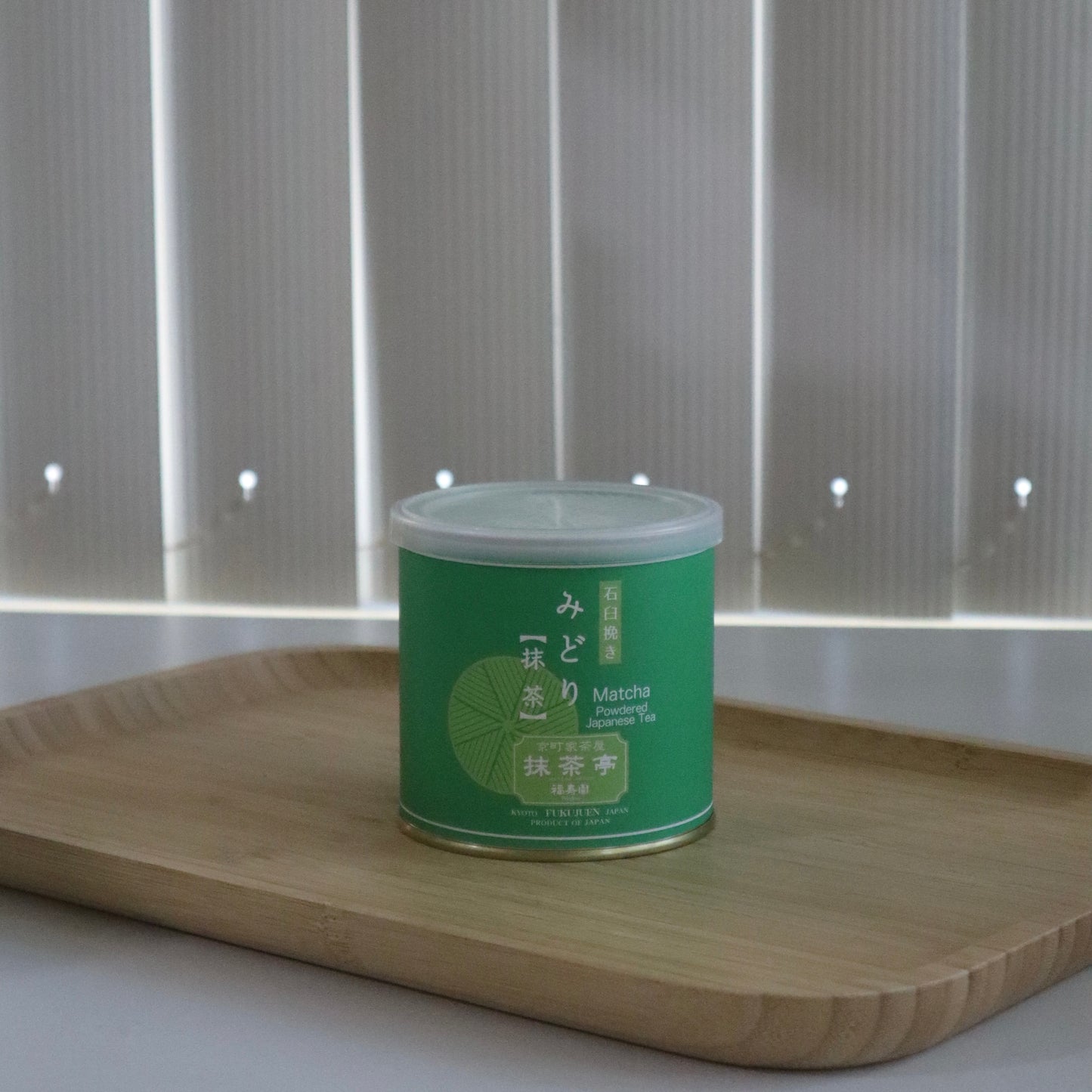 Fukujuen Midori