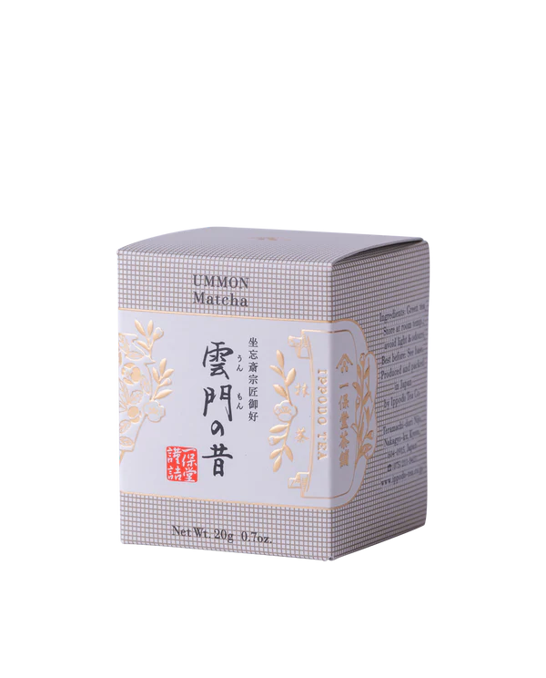 Ippodo Ummon no Mukashi