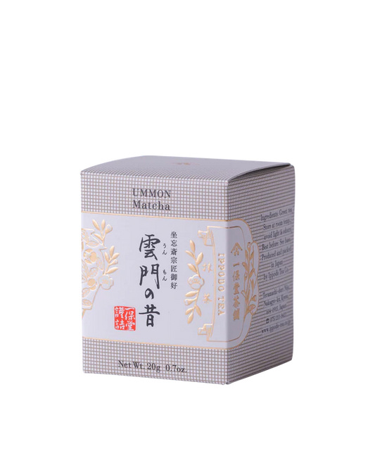 Ippodo Ummon no Mukashi