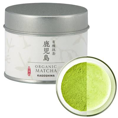 Kimikura Matcha Kagoshima